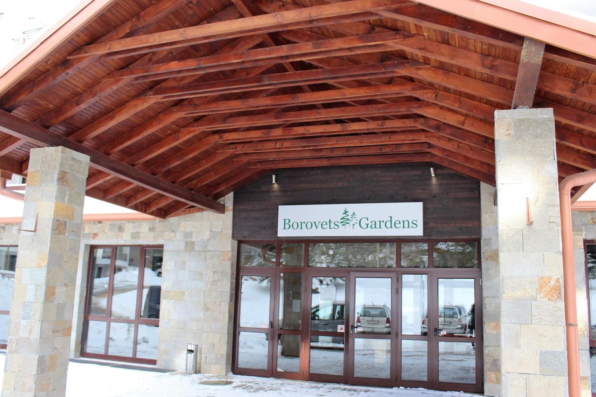Pm Services Borovets Garden Apartments Εξωτερικό φωτογραφία